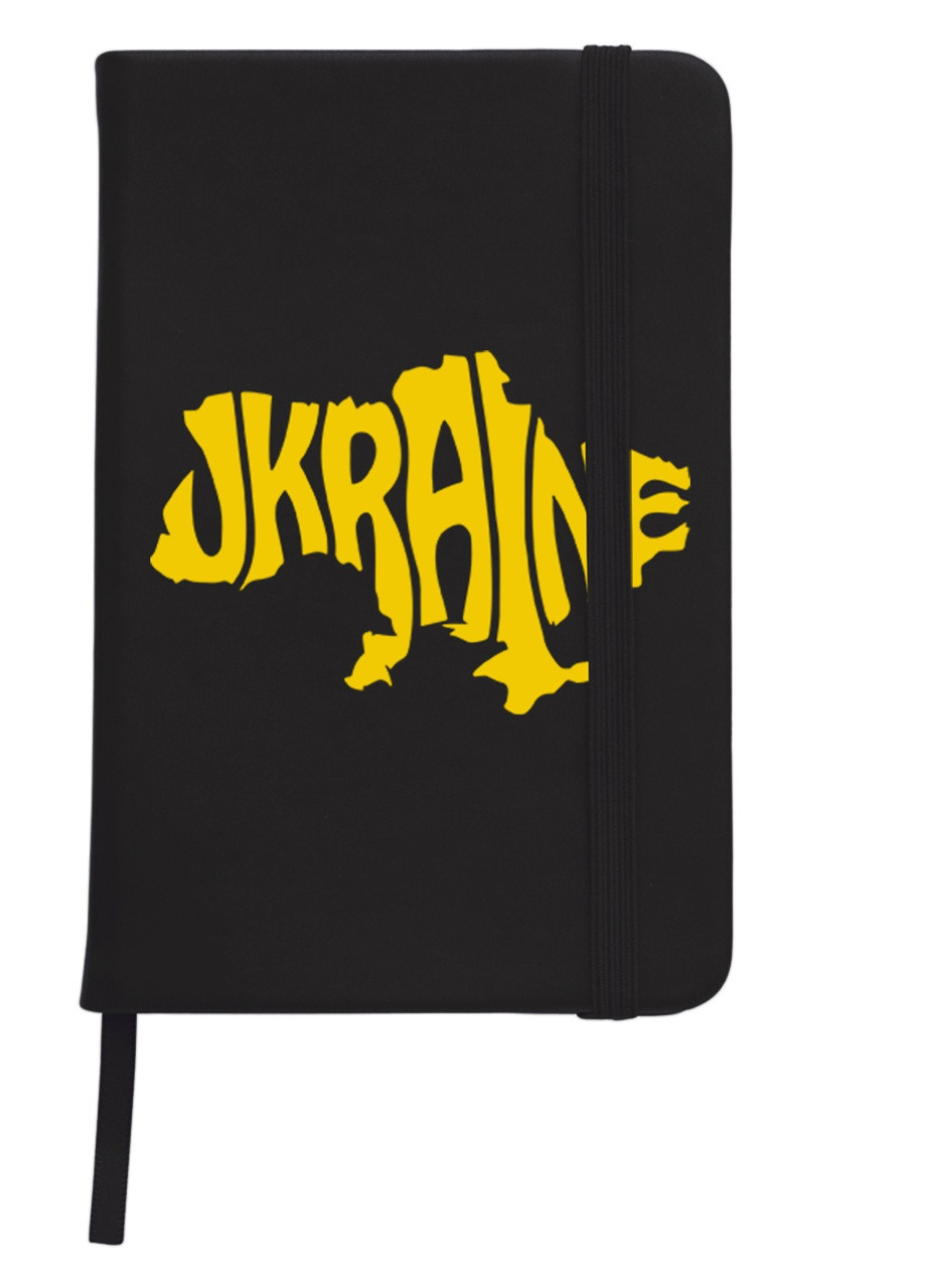 Блокнот А5 Україна Чорний (92228-3791-BK) MobiPrint (257324096)