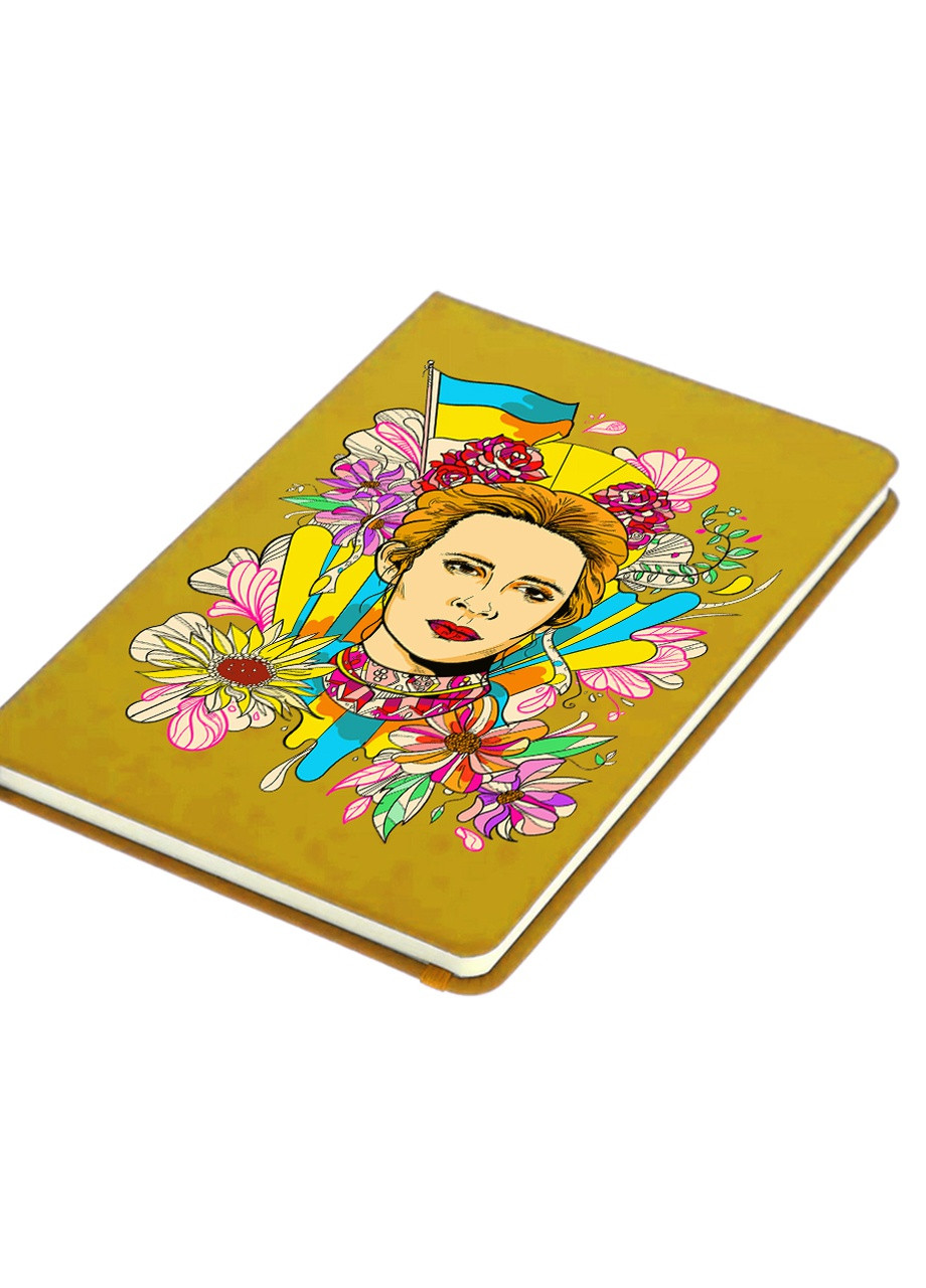 Блокнот А5 Леся Украинка (Lesya Ukrainka) Желтый (92228-3897-SY) MobiPrint (257326089)