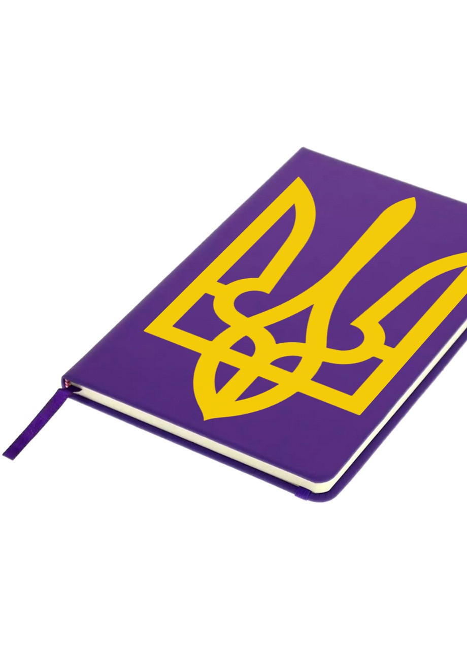 Блокнот А5 Герб Украины Фиолетовый (92228-3790-PU) MobiPrint (257327515)