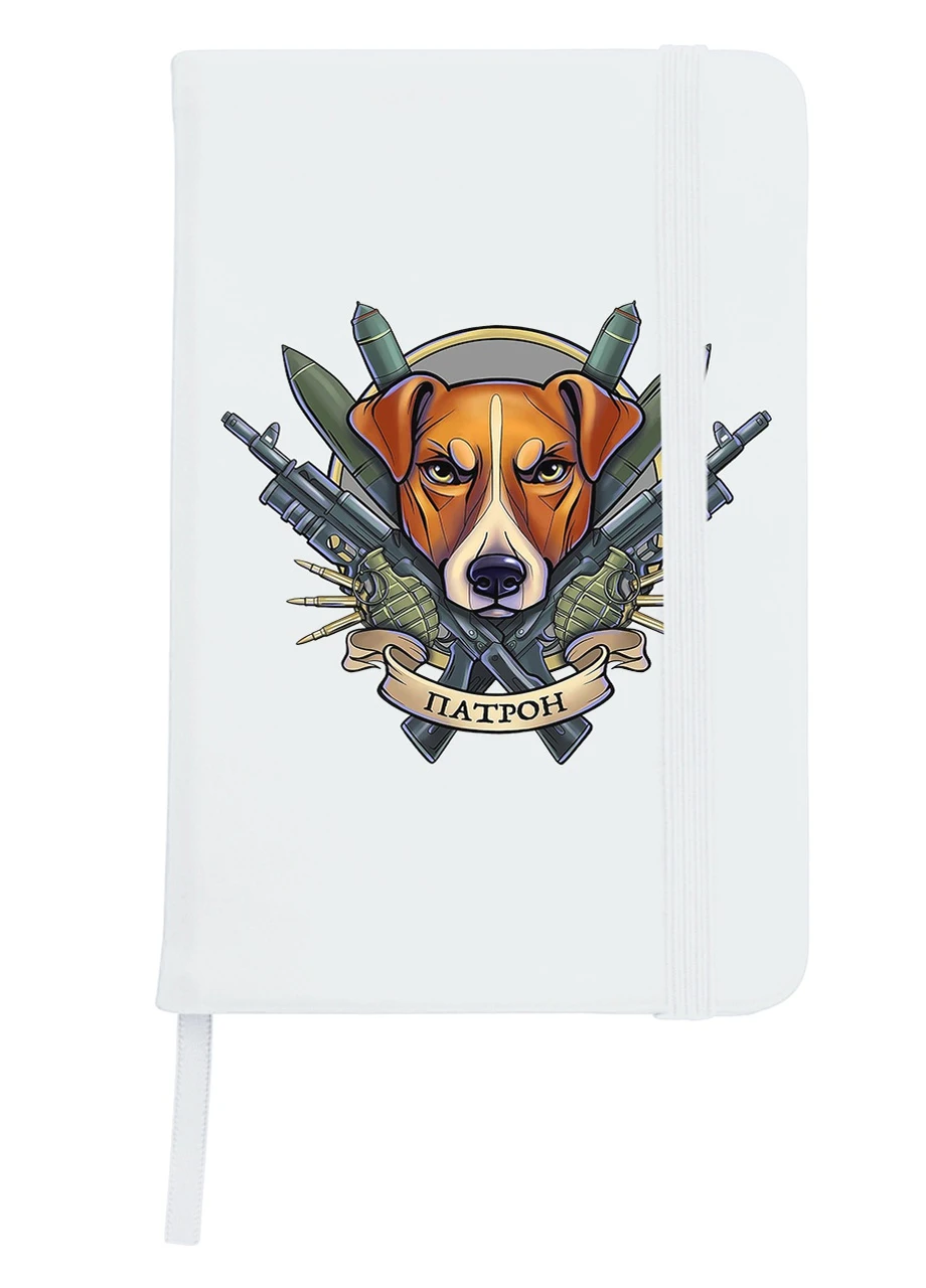 Блокнот А5 Пёс Патрон Белый (92228-3920-WT) MobiPrint (257323622)