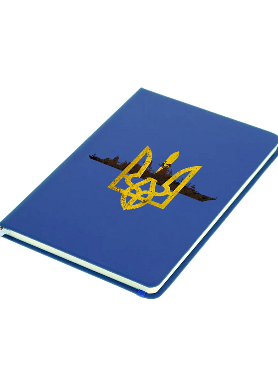 Блокнот А5 Російський воєнний корабель Світло-блакитний (92228-3775-SK) MobiPrint (257325709)