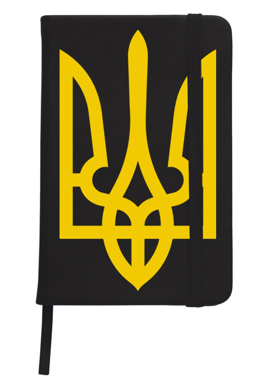 Блокнот А5 Герб Украины Черный (92228-3790-BK) MobiPrint (257321473)