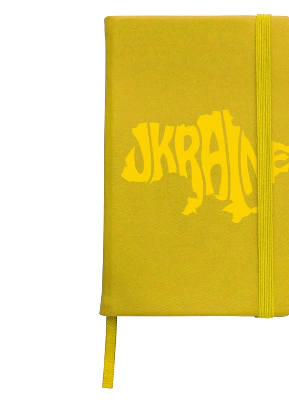 Блокнот А5 Украина Желтый (92228-3791-SY) MobiPrint (257321454)