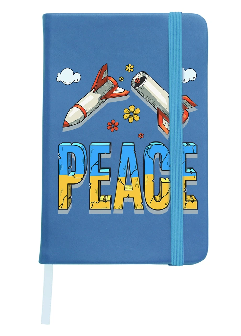 Блокнот А5 Ми за мир Світло-блакитний (92228-3896-SK) MobiPrint (257326339)