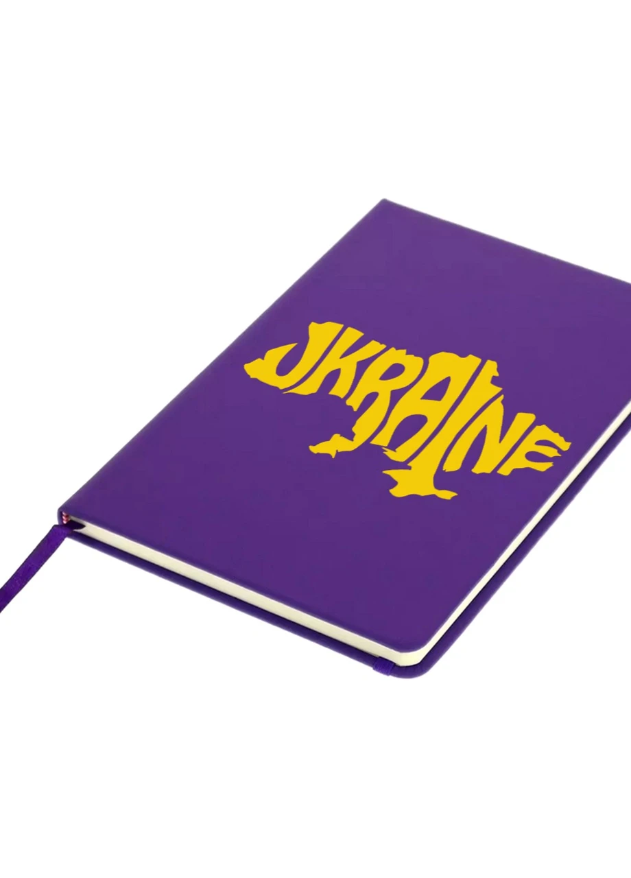 Блокнот А5 Украина Фиолетовый (92228-3791-PU) MobiPrint (257327885)