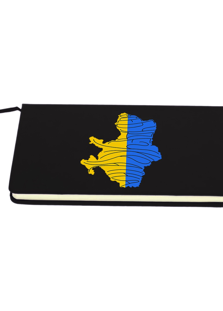 Блокнот А5 Все буде Україна Чорний (92228-3771-BK) MobiPrint (257327889)