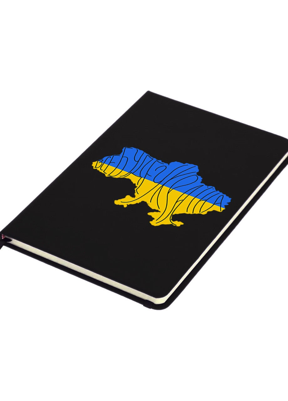 Блокнот А5 Все буде Україна Чорний (92228-3771-BK) MobiPrint (257327889)