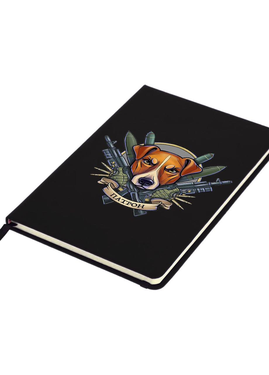 Блокнот А5 Пес Патрон Чорний (92228-3920-BK) MobiPrint (257328778)