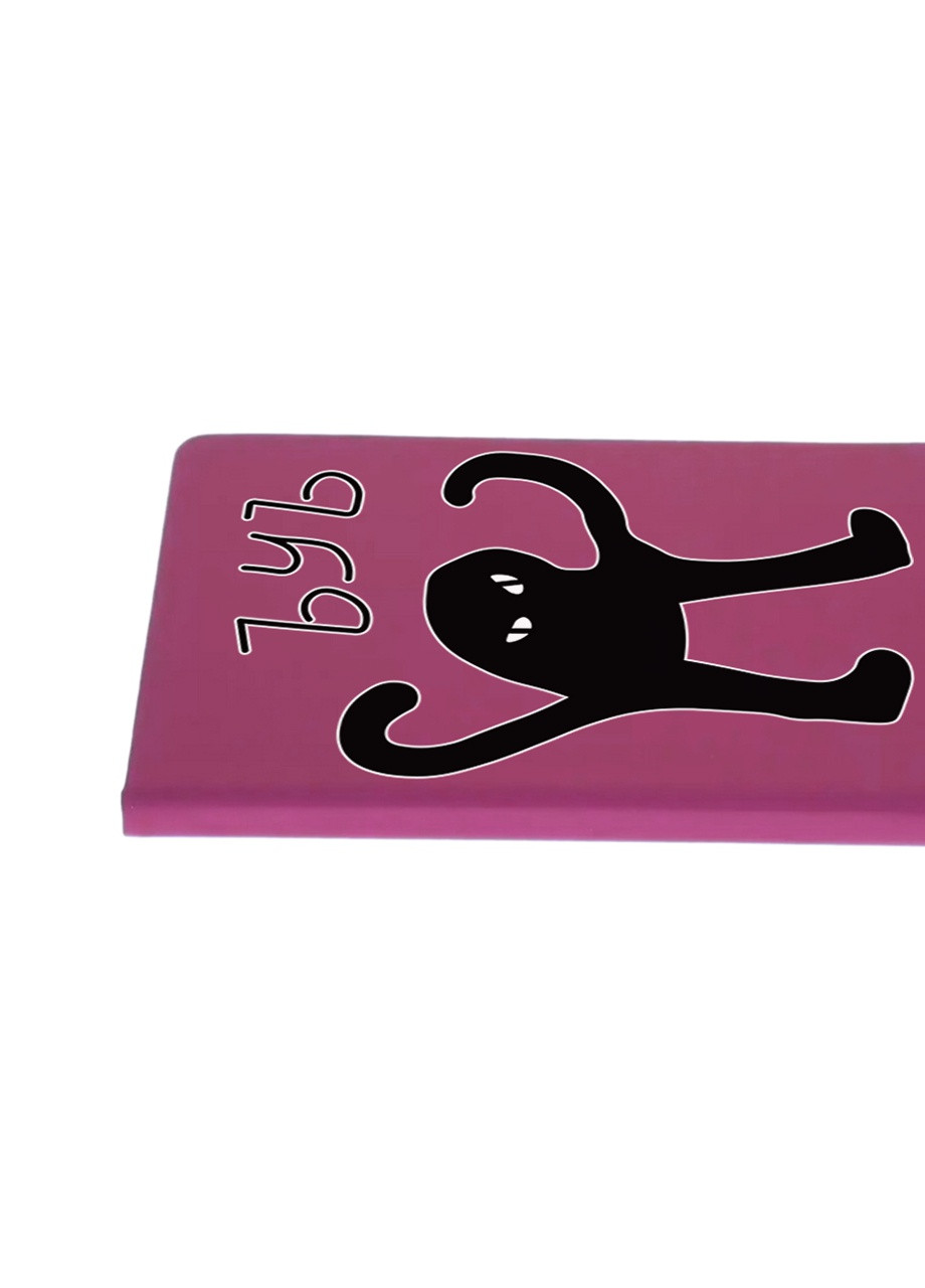 Блокнот А5 чорний кіт Малиновий (92228-1331-FU) MobiPrint (257329160)