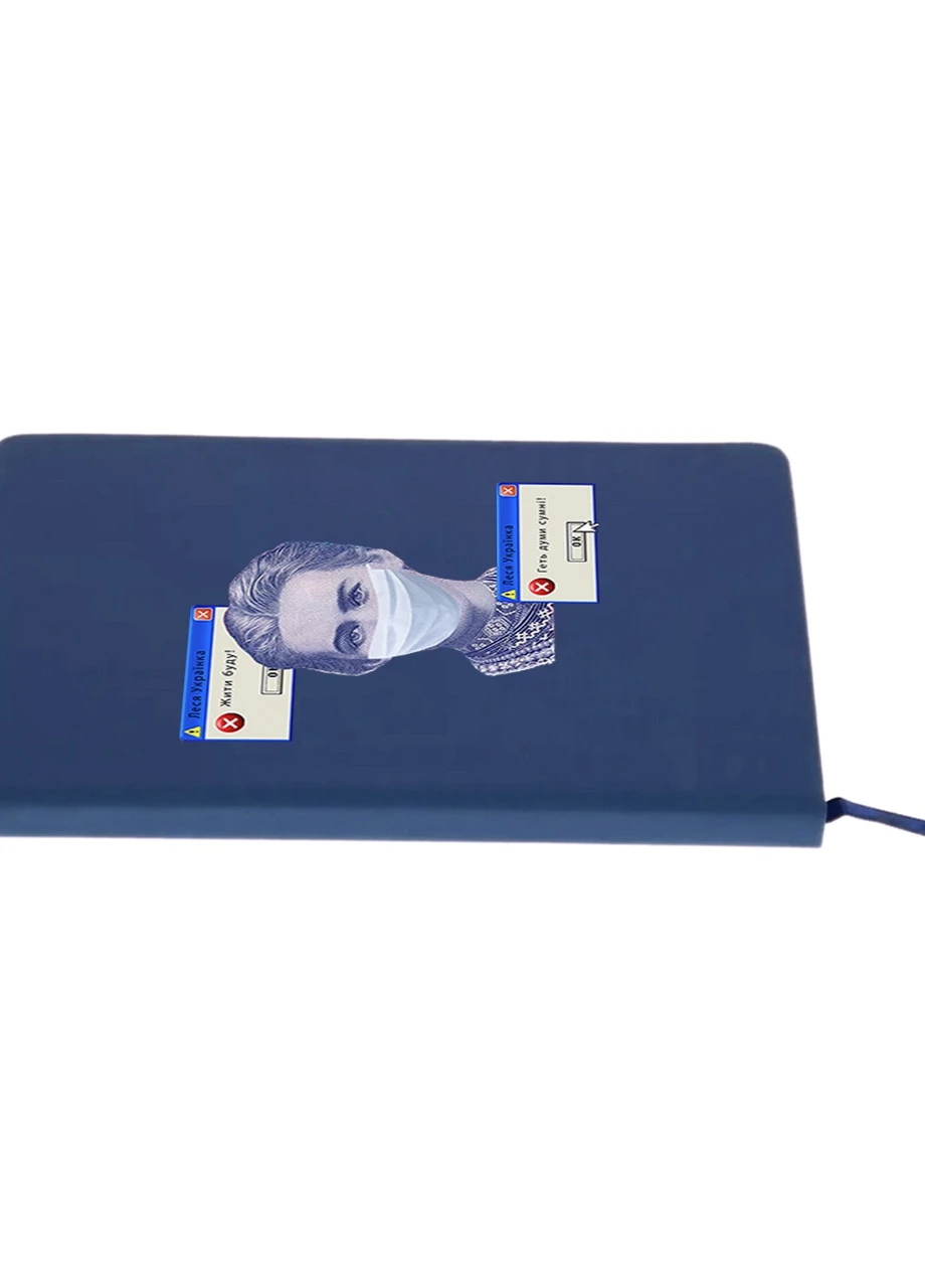 Блокнот А5 Леся Українка Темно-синій (92228-1428-NB) MobiPrint (257328837)
