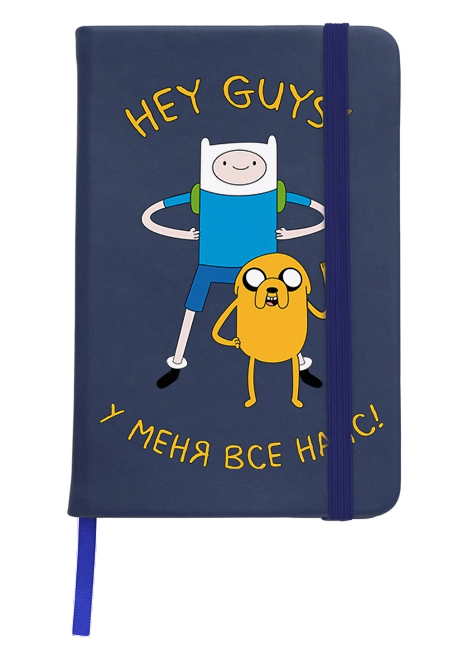 Блокнот А5 Финн и Джейк пес (Finn & Jake the dog) Темно-синий (92228-1579-NB) MobiPrint (257322030)