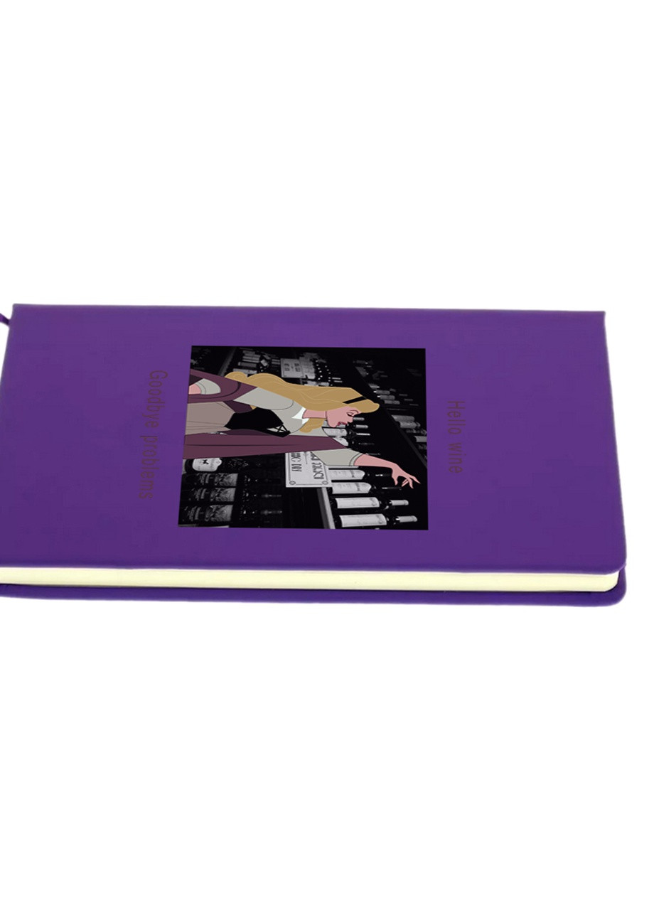 Блокнот А5 Спящая красавица в винном погребе Фиолетовый (92228-1432-PU) MobiPrint (257328997)