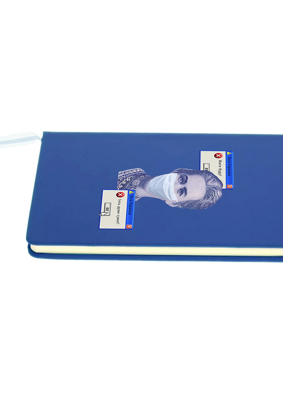 Блокнот А5 Леся Украинка Светло-голубой (92228-1428-SK) MobiPrint (257324228)