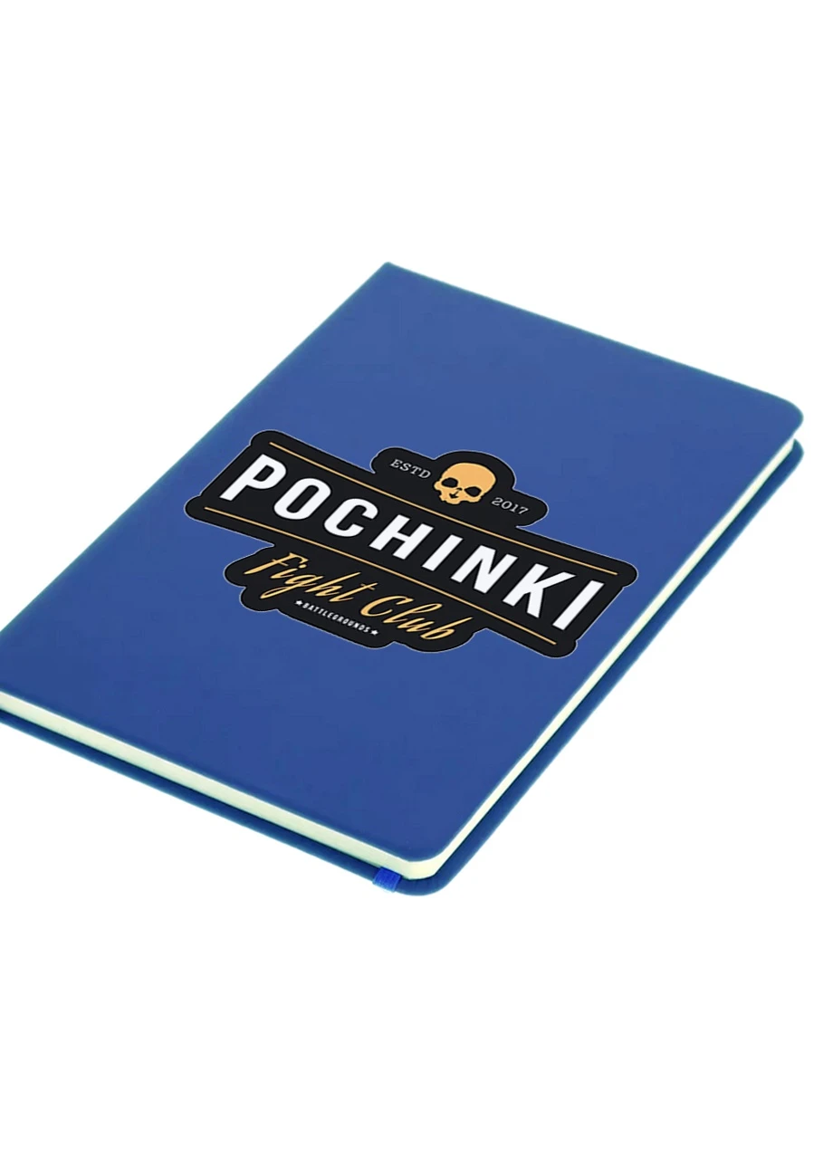 Блокнот А5 Пабг Пубг (Pubg) Светло-голубой (92228-1188-SK) MobiPrint (257328707)