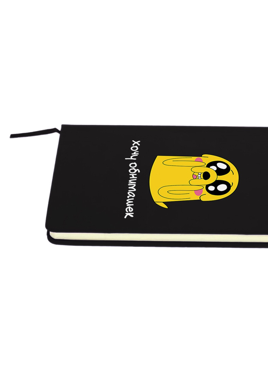 Блокнот А5 Джейк пес (jake the dog) Чорний (92228-1577-BK) MobiPrint (257329076)