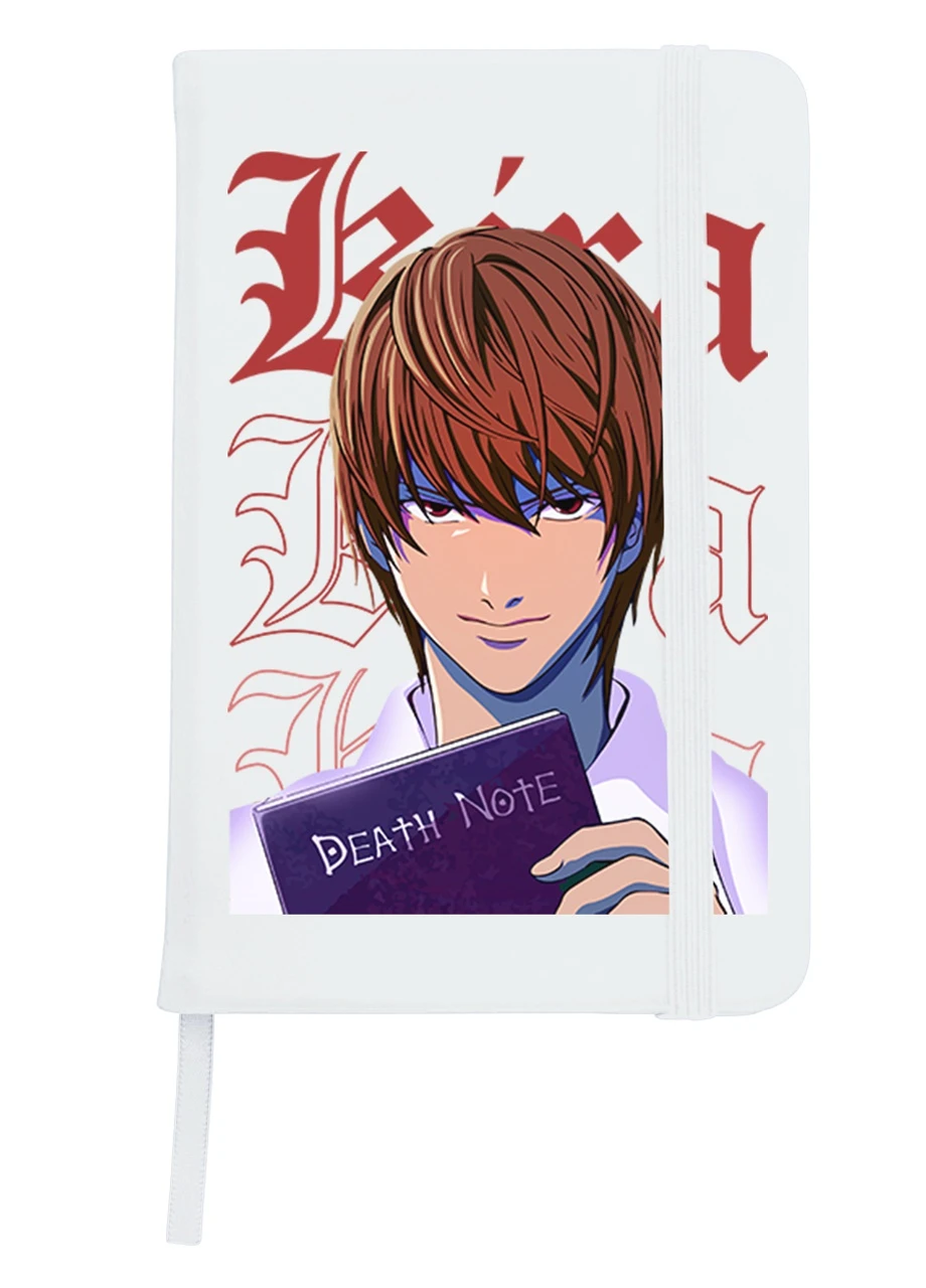 Блокнот А5 Кіра Зошит смерті (Kira Death Note) Білий (92228-2823-WT) MobiPrint (257322123)