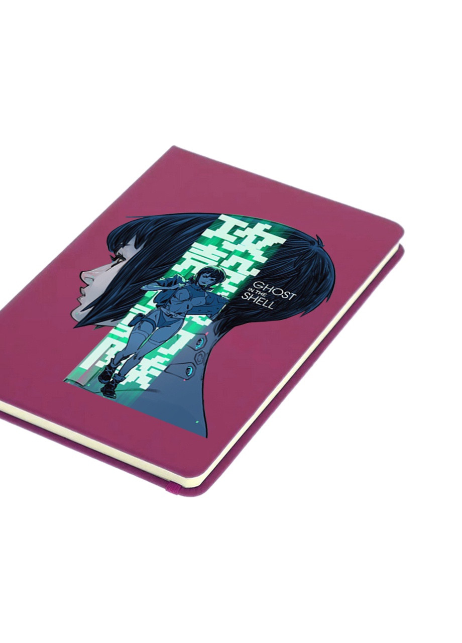 Блокнот А5 Мотоко Кусанаги Призрак в доспехах (Ghost in the Shell) Малиновый (92228-2651-FU) MobiPrint (257325191)