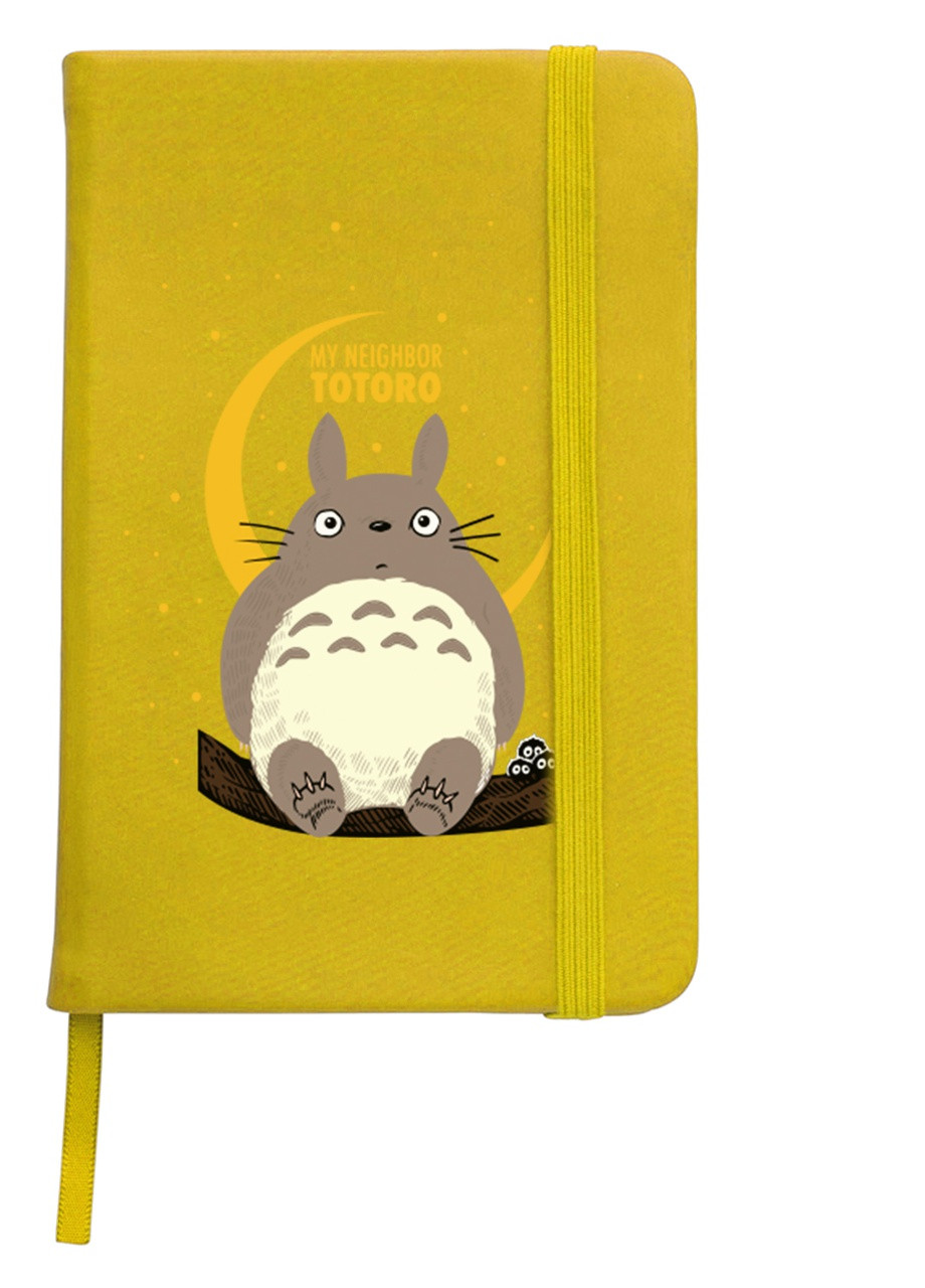 Блокнот А5 Мой сосед Тоторо (My Neighbor Totoro) Желтый (92228-2657-SY) MobiPrint (257326287)