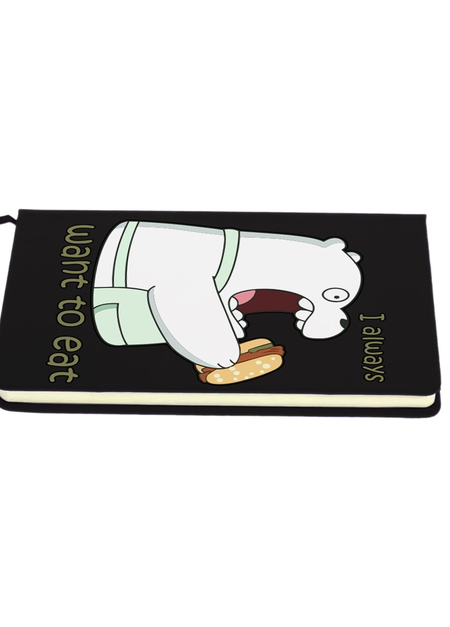 Блокнот А5 Вся правда про ведмедів (We Bare Bears) Чорний (92228-2908-BK) MobiPrint (257325238)