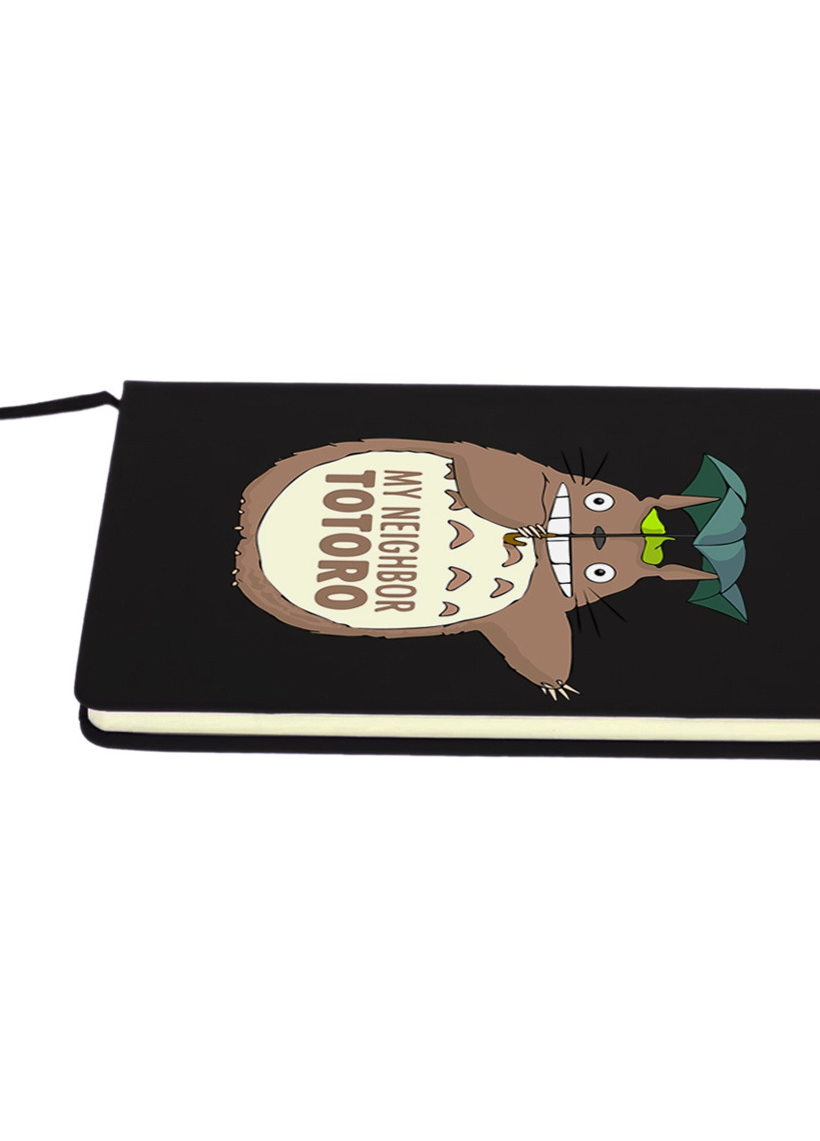 Блокнот А5 Мой сосед Тоторо (My Neighbor Totoro) Черный (92228-2656-BK) MobiPrint (257327693)