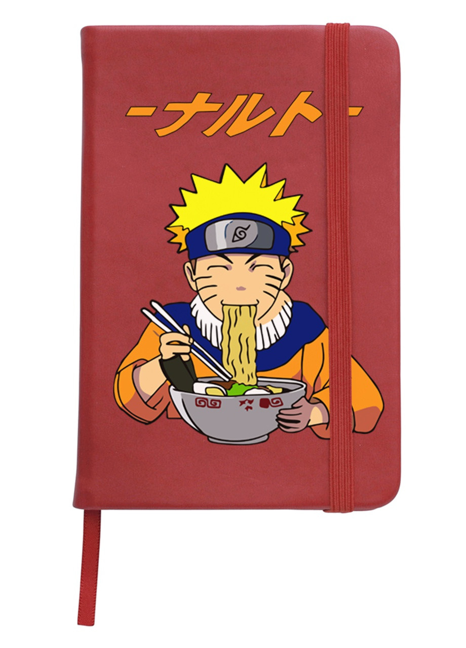 Блокнот А5 Наруто Узумаки (Naruto Uzumaki) Красный (92228-2818-RD) MobiPrint (257327603)