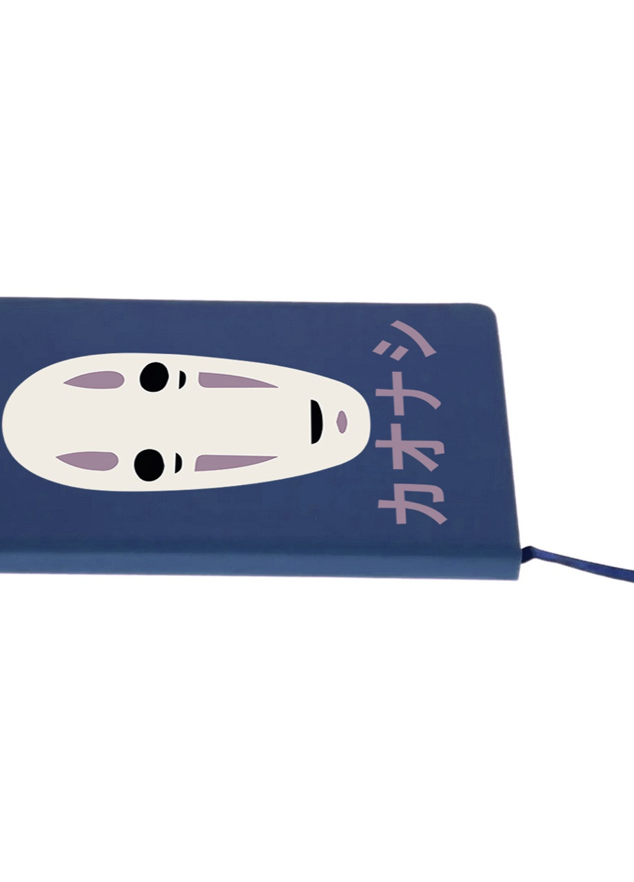 Блокнот А5 Безликий Бог Каонасі Віднесені привидами (Spirited Away) Темно-синій (92228-2646-NB) MobiPrint (257322829)