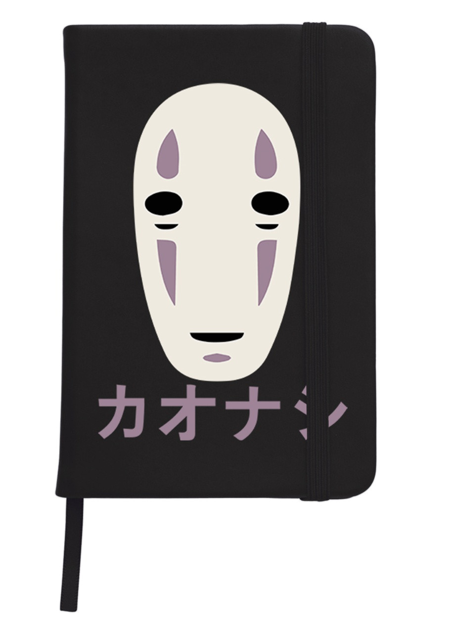 Блокнот А5 Безликий Бог Каонасі Віднесені привидами (Spirited Away) Чорний (92228-2646-BK) MobiPrint (257323345)