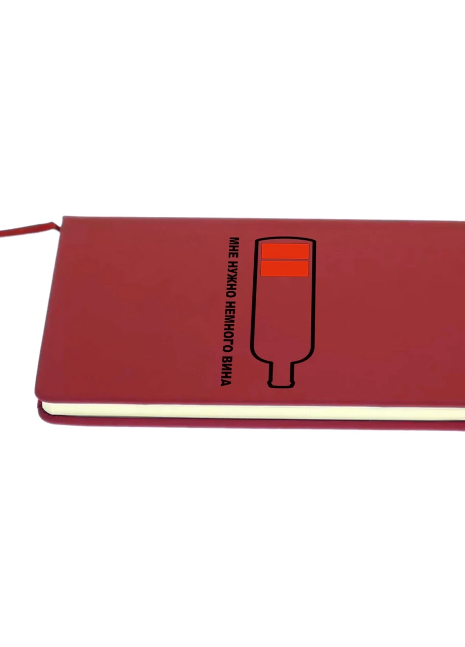 Блокнот А5 Вінишка Червоний (92228-2038-RD) MobiPrint (257326751)