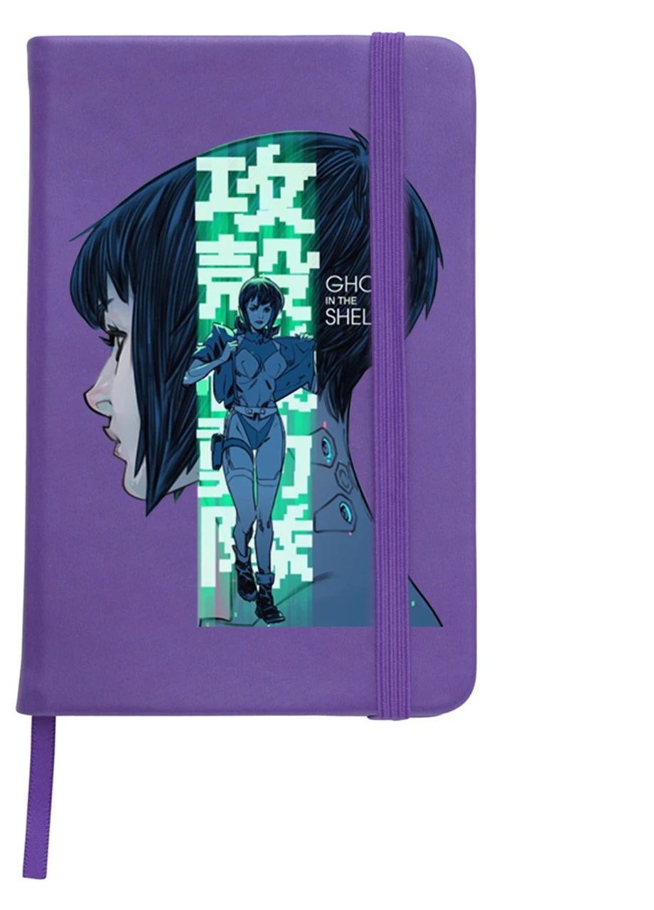 Блокнот А5 Мотоко Кусанаги Призрак в доспехах (Ghost in the Shell) Фиолетовый (92228-2651-PU) MobiPrint (257326523)