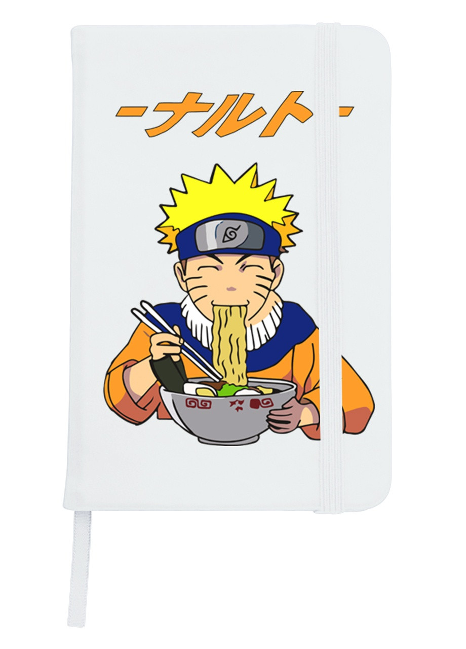 Блокнот А5 Наруто Узумакі (Naruto Uzumaki) Білий (92228-2818-WT) MobiPrint (257326776)
