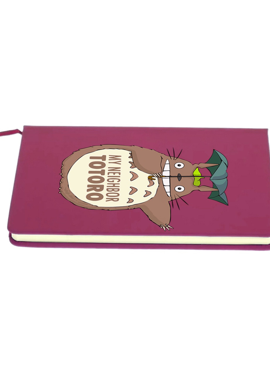 Блокнот А5 Мой сосед Тоторо (My Neighbor Totoro) Малиновый (92228-2656-FU) MobiPrint (257328694)