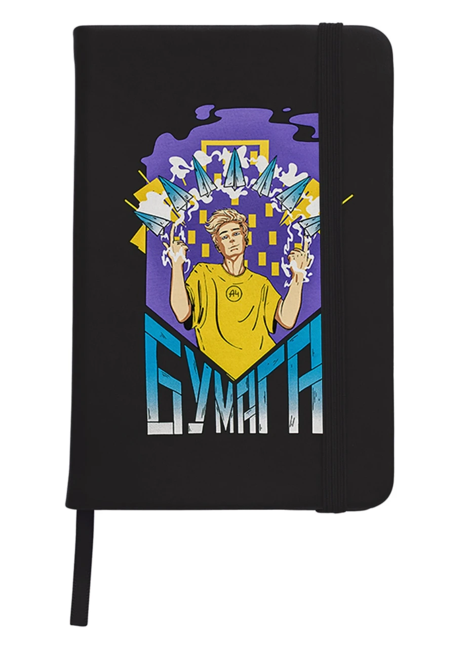Блокнот А5 блогер Влад Бумага А4 (blogger Vlad A4) Черный (92228-2617-BK) MobiPrint (257322733)