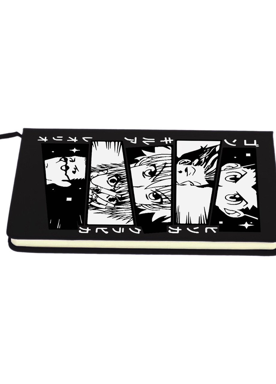 Блокнот А5 Мисливець на Мисливець (Hunter X Hunter) Чорний (92228-3340-BK) MobiPrint (257327906)