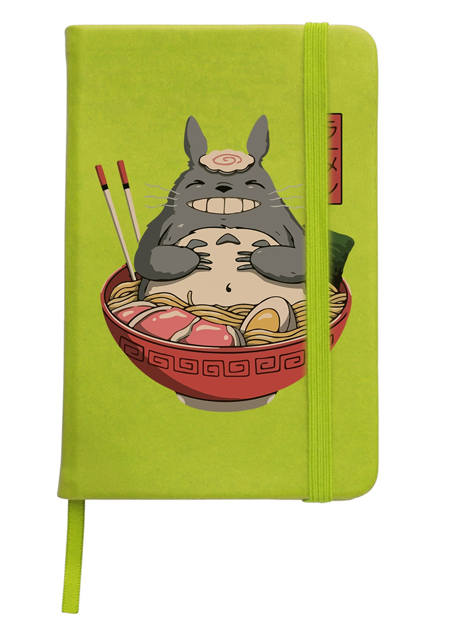 Блокнот А5 Мой сосед Тоторо (My Neighbor Totoro) Салатовый (92228-3342-LM) MobiPrint (257328263)