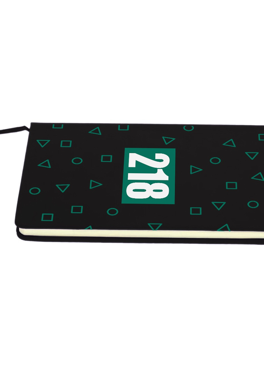 Блокнот А5 Номер 218 Парк Гра в кальмара (Squid Game) Чорний (92228-3354-BK) MobiPrint (257325740)