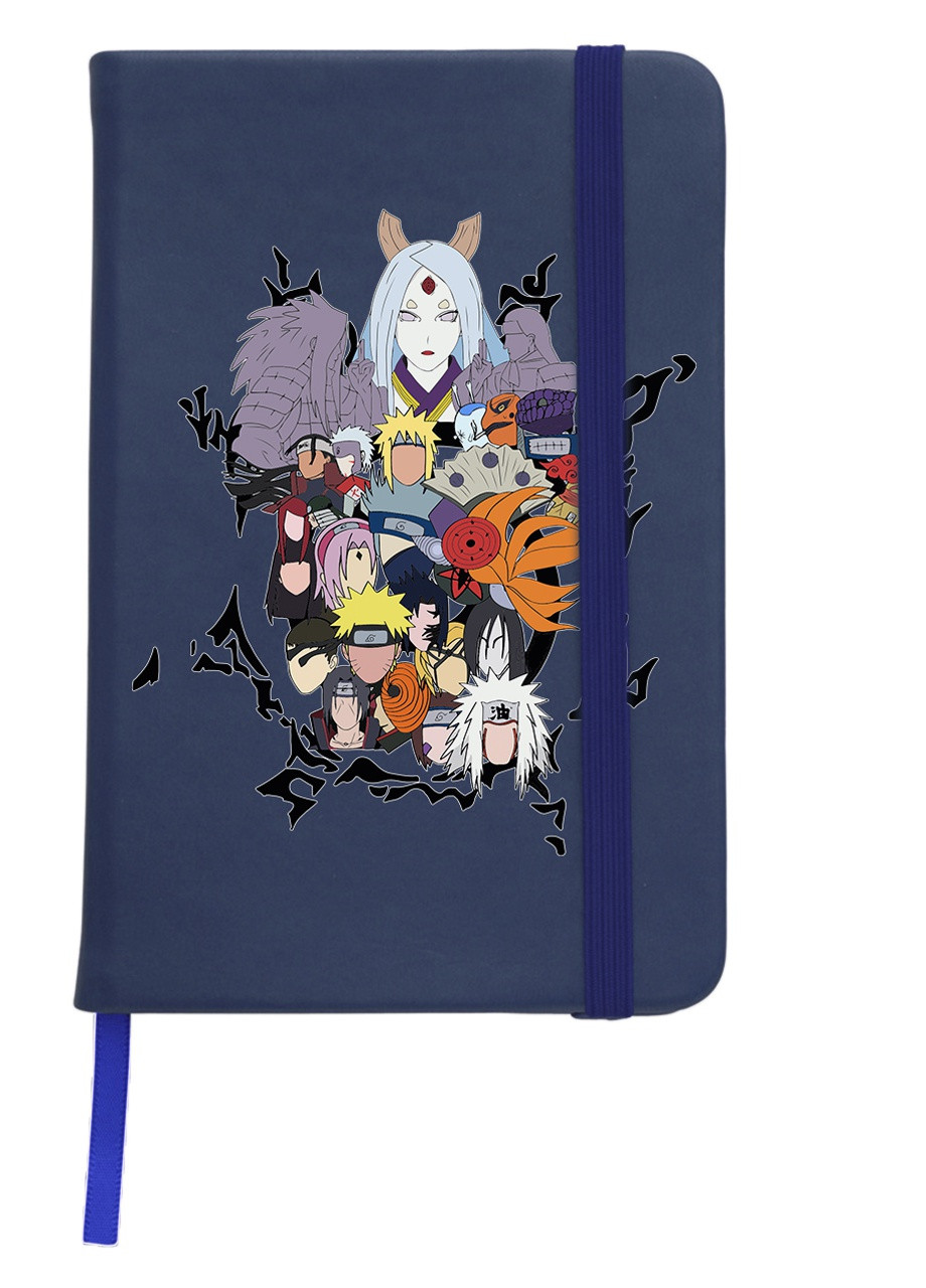 Блокнот А5 Наруто (Naruto) Темно-синій (92228-3334-NB) MobiPrint (257322638)