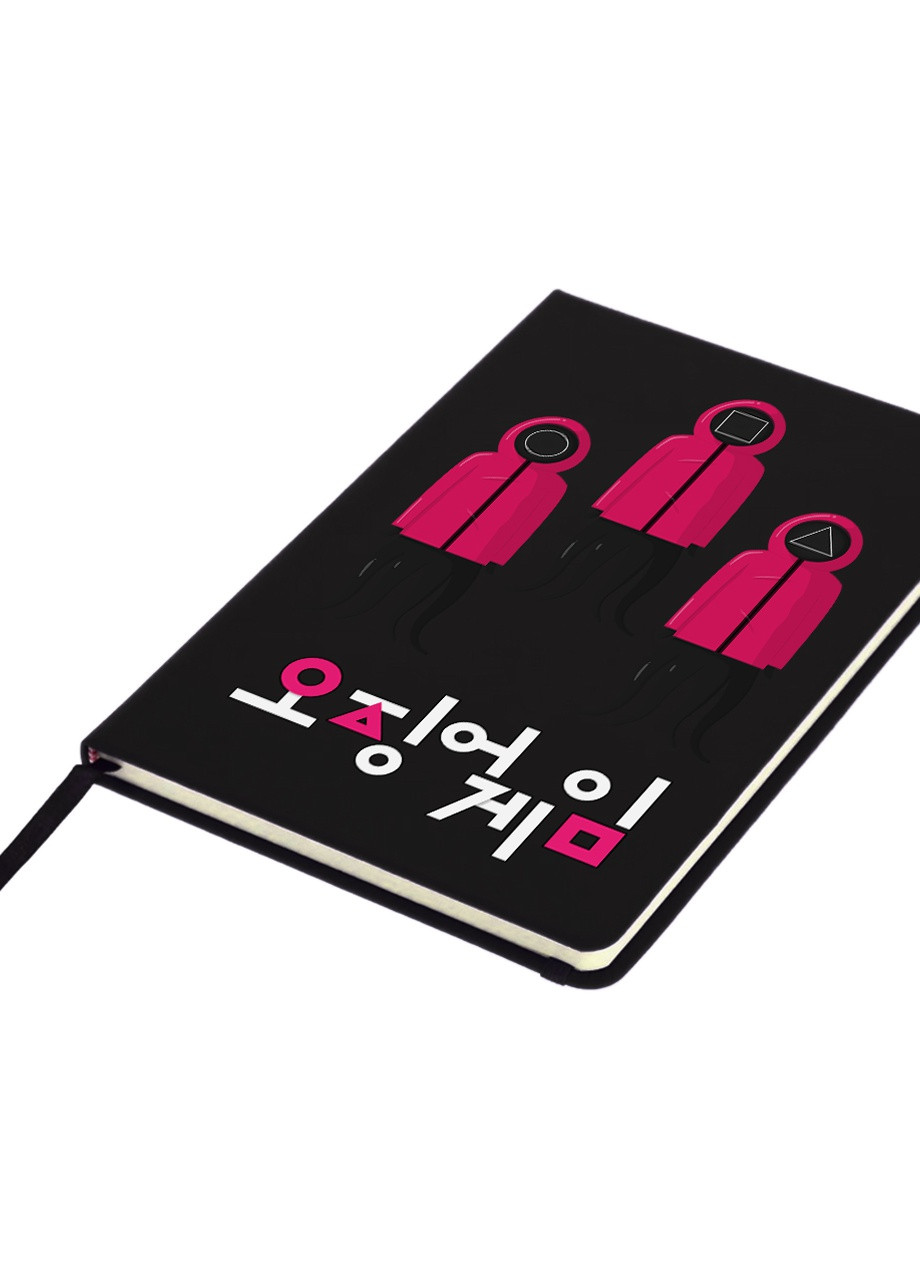 Блокнот А5 Солдаты Игра в кальмара (Squid Game) Черный (92228-3366-BK) MobiPrint (257326244)