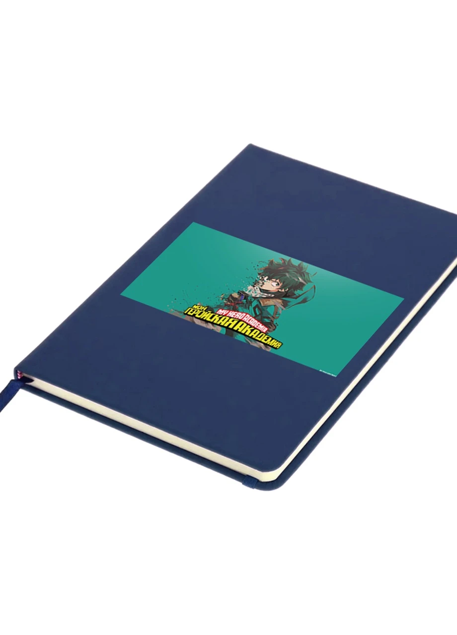 Блокнот А5 Изуку Мидория, Моя геройская академия (Midoriya Izuku, My Hero Academia) Темно-синий (92228-3072-NB) MobiPrint (257324874)