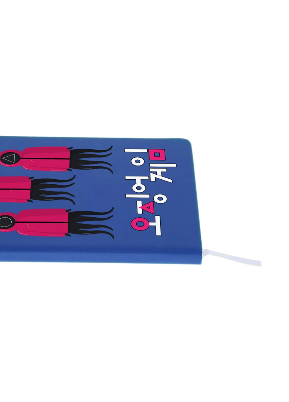 Блокнот А5 Солдаты Игра в кальмара (Squid Game) Светло-голубой (92228-3366-SK) MobiPrint (257325773)