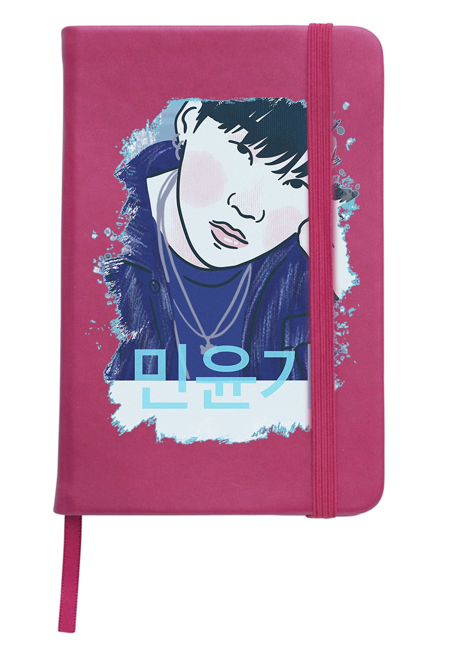 Блокнот А5 Мін Юнгі БТС (Min Yoongi BTS) Малиновий (92228-3260-FU) MobiPrint (257325665)