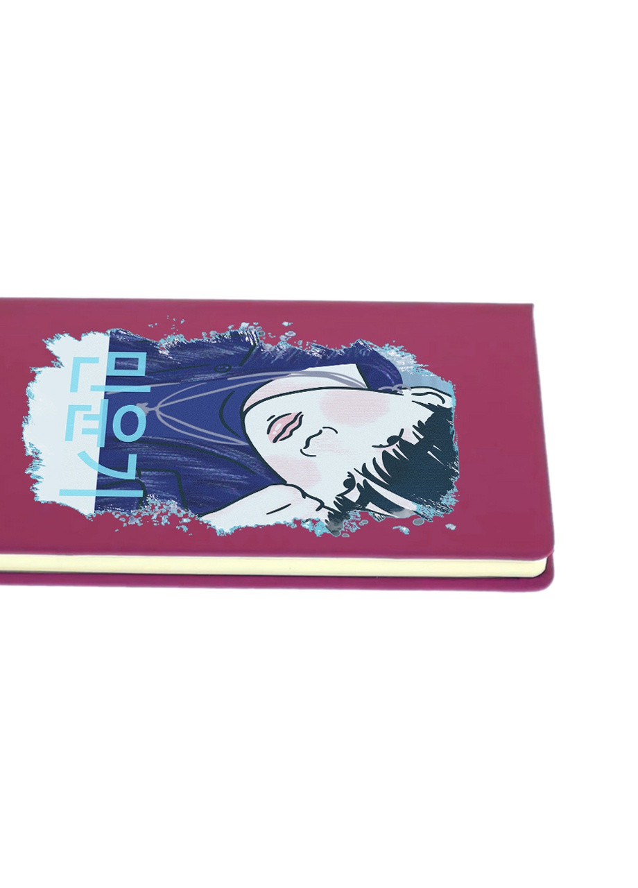Блокнот А5 Мін Юнгі БТС (Min Yoongi BTS) Малиновий (92228-3260-FU) MobiPrint (257325665)