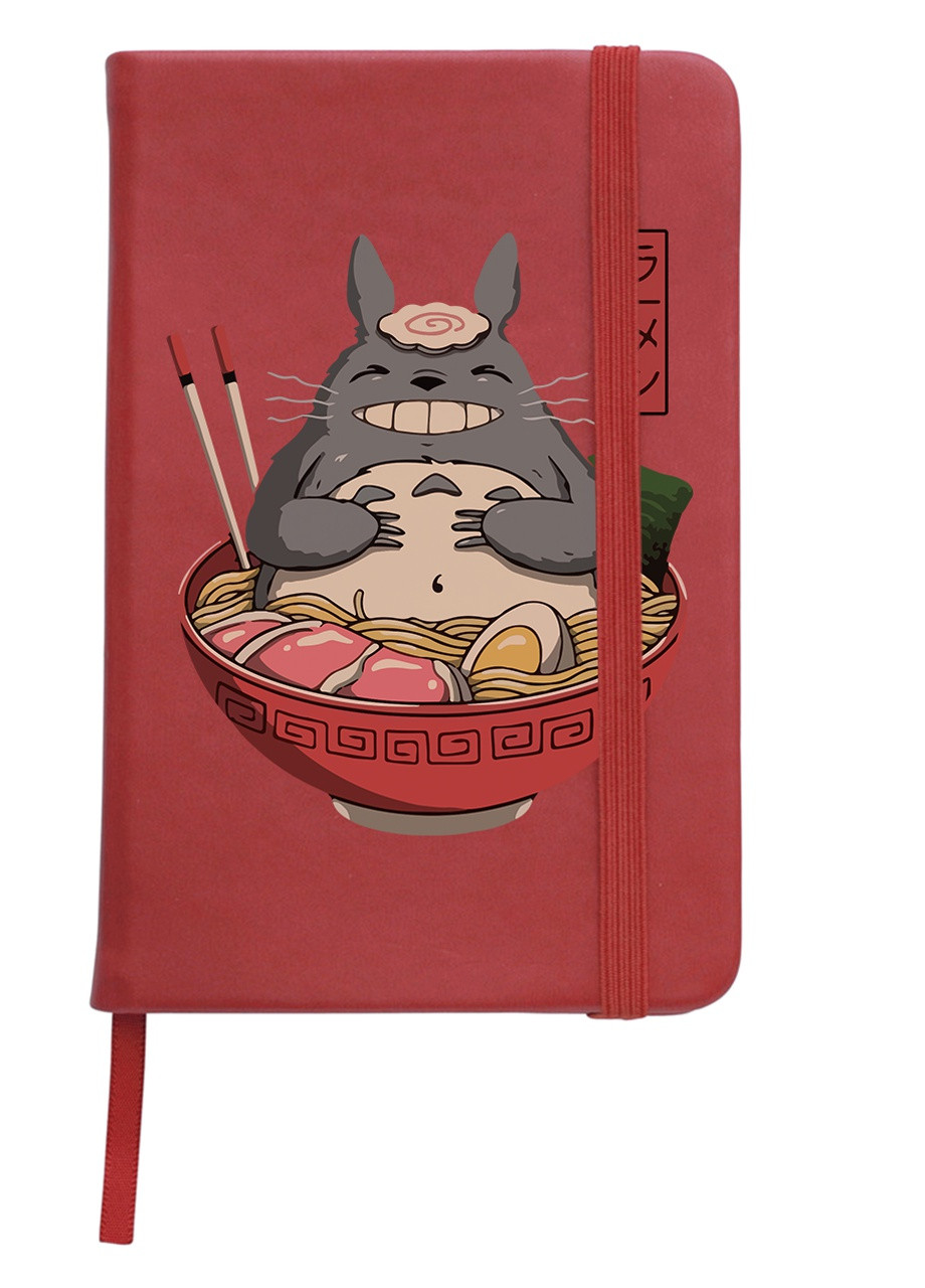 Блокнот А5 Мой сосед Тоторо (My Neighbor Totoro) Красный (92228-3342-RD) MobiPrint (257326413)