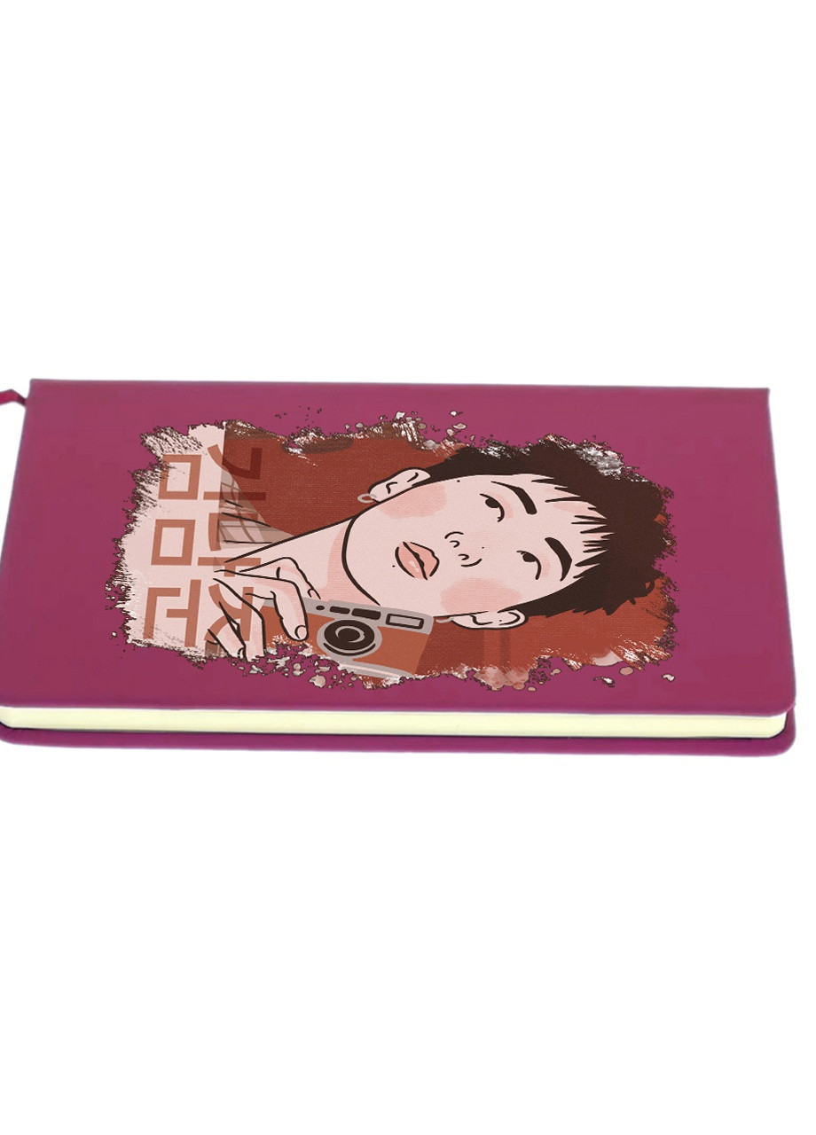 Блокнот А5 Кім Намджун БТС (Kim Nam Joon BTS) Малиновий (92228-3261-FU) MobiPrint (257327804)