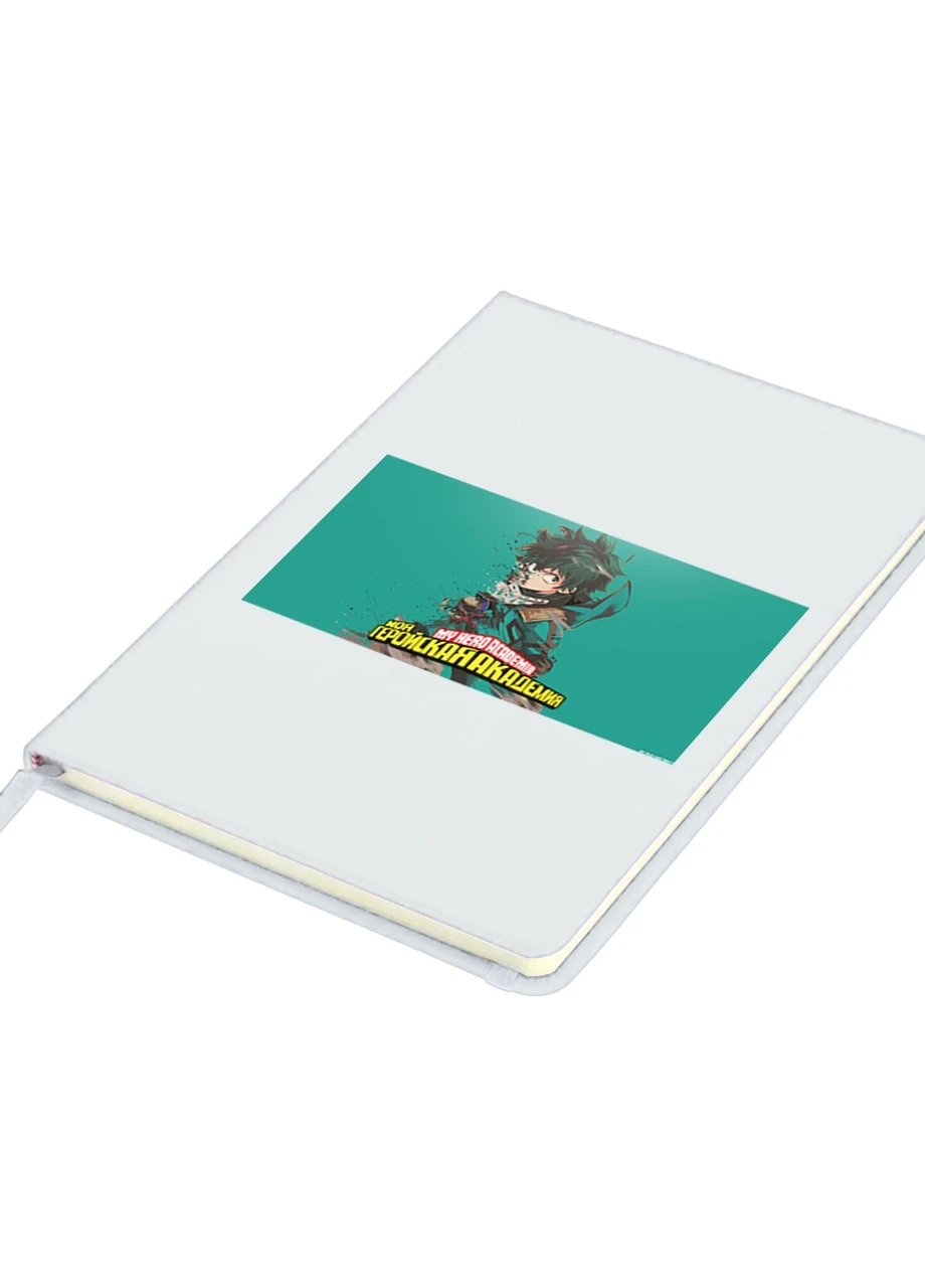 Блокнот А5 Изуку Мидория, Моя геройская академия (Midoriya Izuku, My Hero Academia) Белый (92228-3072-WT) MobiPrint (257328549)