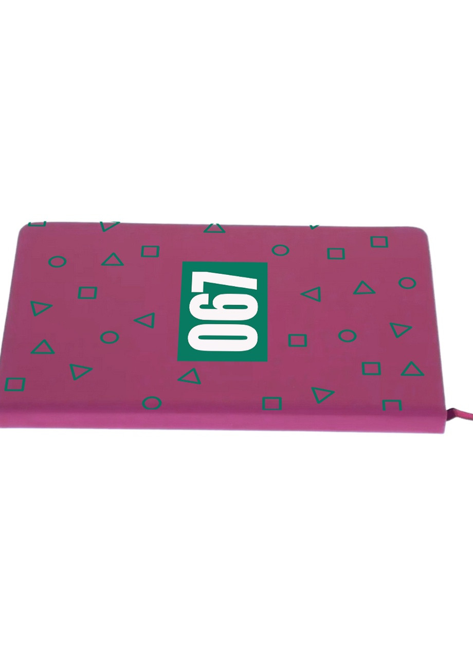 Блокнот А5 Номер 067 Чонхойон Гра в кальмара (Squid Game) Малиновий (92228-3361-FU) MobiPrint (257326162)