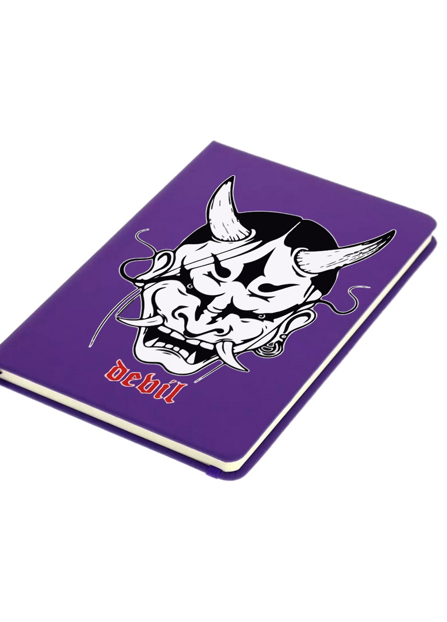 Блокнот А5 Японська маска демона (Japanese demon mask) Фіолетовий (92228-3328-PU) MobiPrint (257327117)