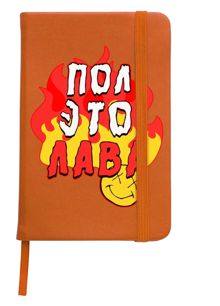 Блокнот А5 блогер Влад Бумага А4 (blogger Vlad A4) Оранжевый (92228-3026-OG) MobiPrint (257325453)