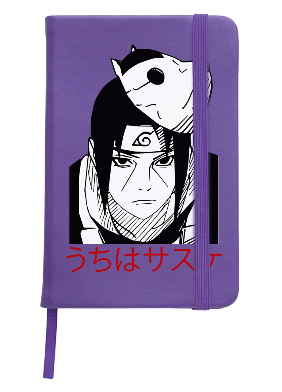 Блокнот А5 Саске Учиха Наруто (Uchiha Sasuke, Naruto) Фиолетовый (92228-3344-PU) MobiPrint (257326619)