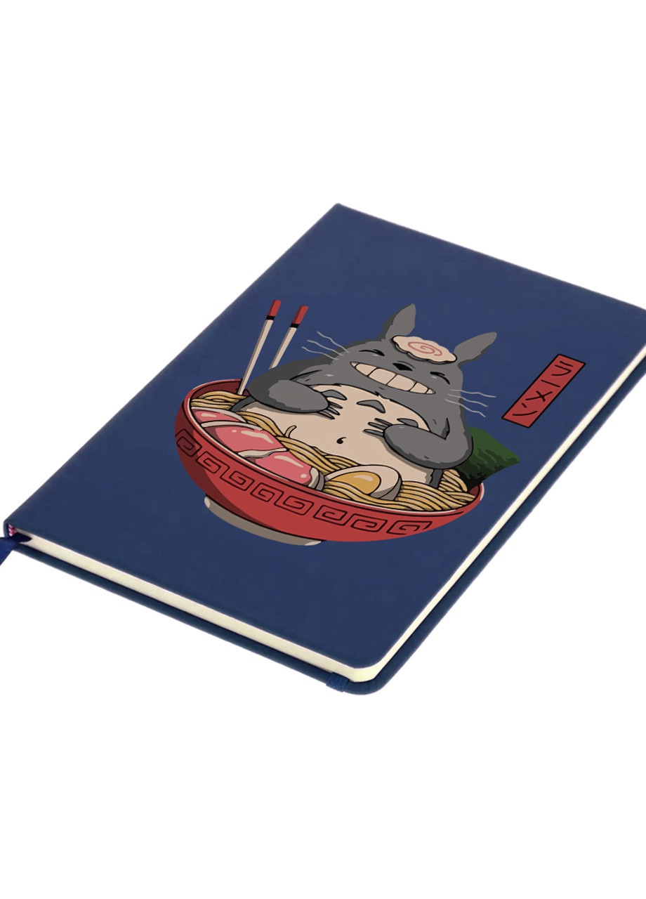 Блокнот А5 Мой сосед Тоторо (My Neighbor Totoro) Темно-синий (92228-3342-NB) MobiPrint (257327251)
