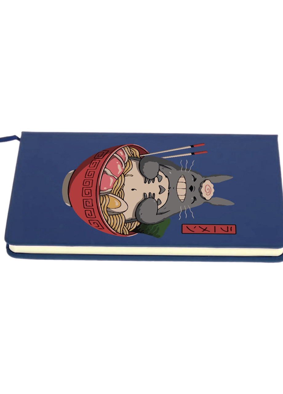 Блокнот А5 Мой сосед Тоторо (My Neighbor Totoro) Темно-синий (92228-3342-NB) MobiPrint (257327251)